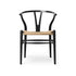 【カラフルCH24 Yチェア キャンペーン】クッションサービス CH24 Soft Black ナチュラルペーパーコード CARL HANSEN&SON カールハンセン&サン 正規取扱店